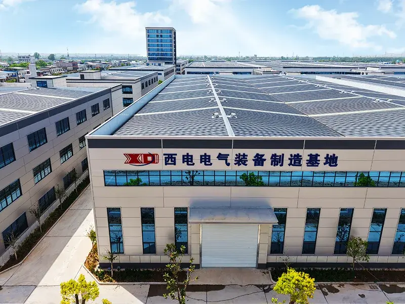 factory