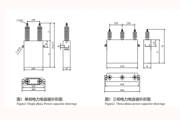 Parallel capacitor Parallel capacitor