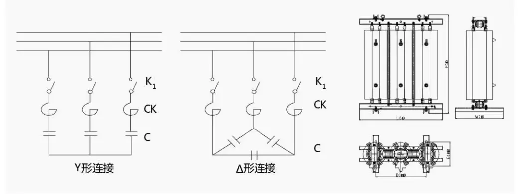 Iron core reactor Iron core reactor