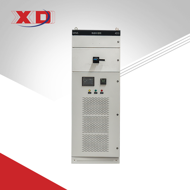 MNS-0.4 Indoor Withdrawable Low Voltage Switchgear