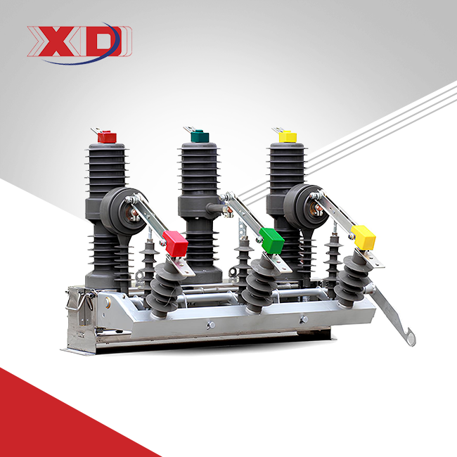 ZW32-40.5 Vacuum Circuit Breaker