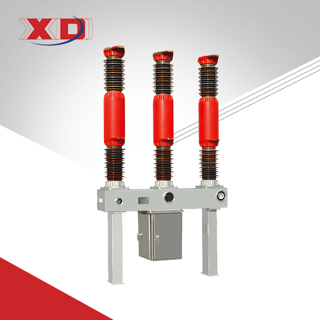 LW8-40.5 Outdoor SF6 Circuit Breaker LW8-40.5 Outdoor SF6 Circuit Breaker