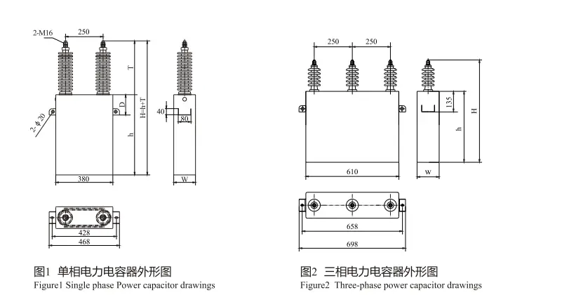 high voltage shunt capacitor high voltage shunt capacitor