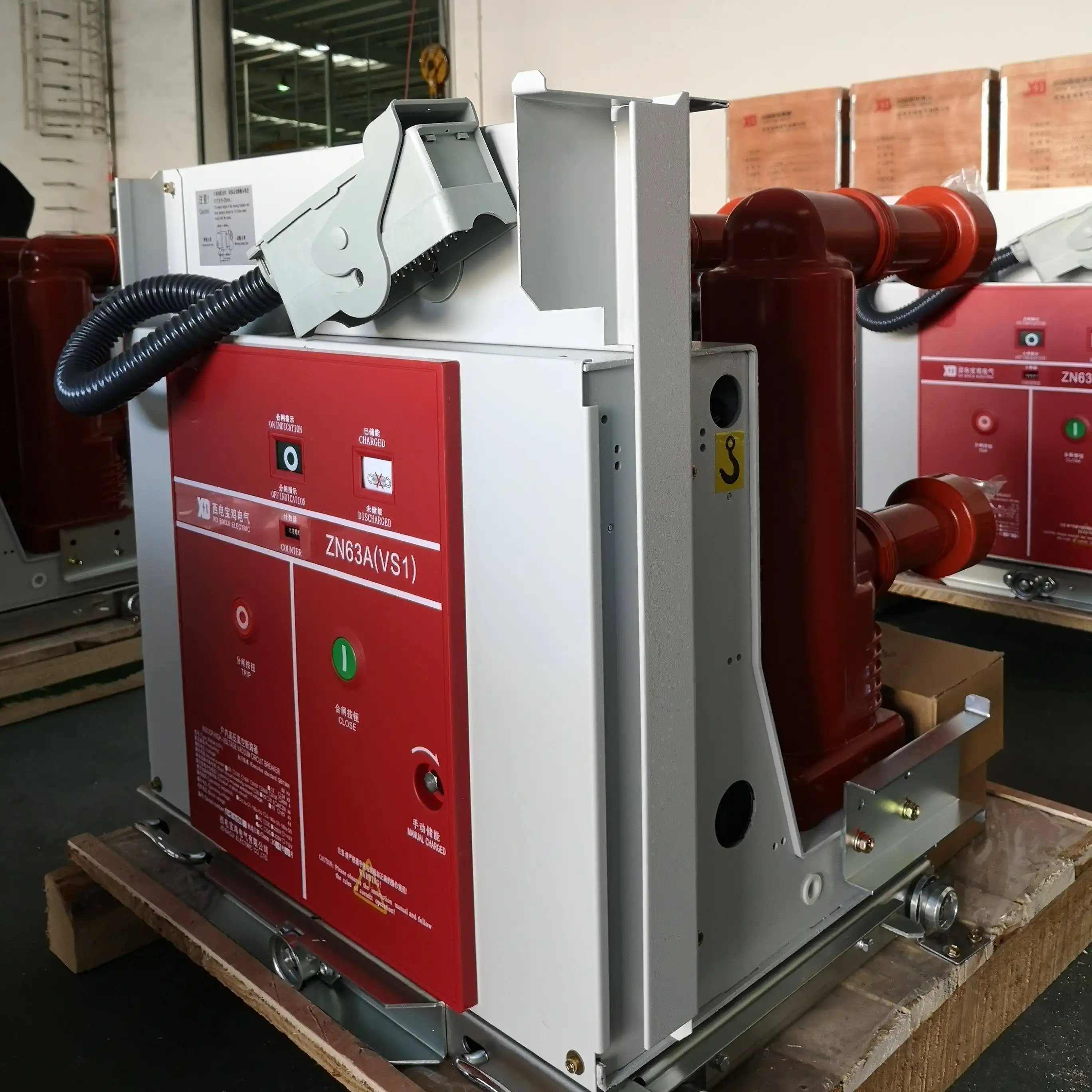 vacuum circuit breaker