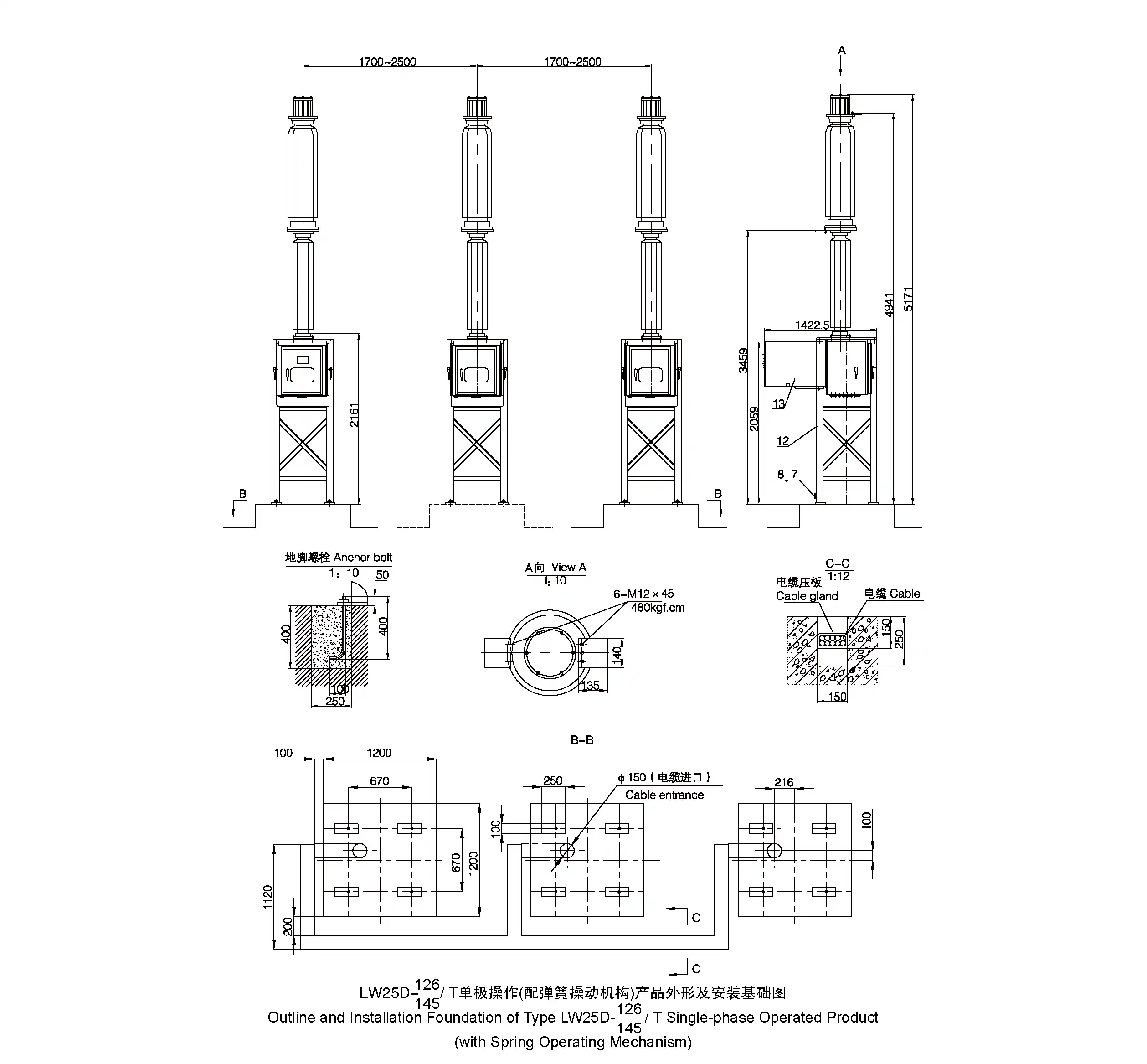 SF6 circuit breaker SF6 circuit breaker