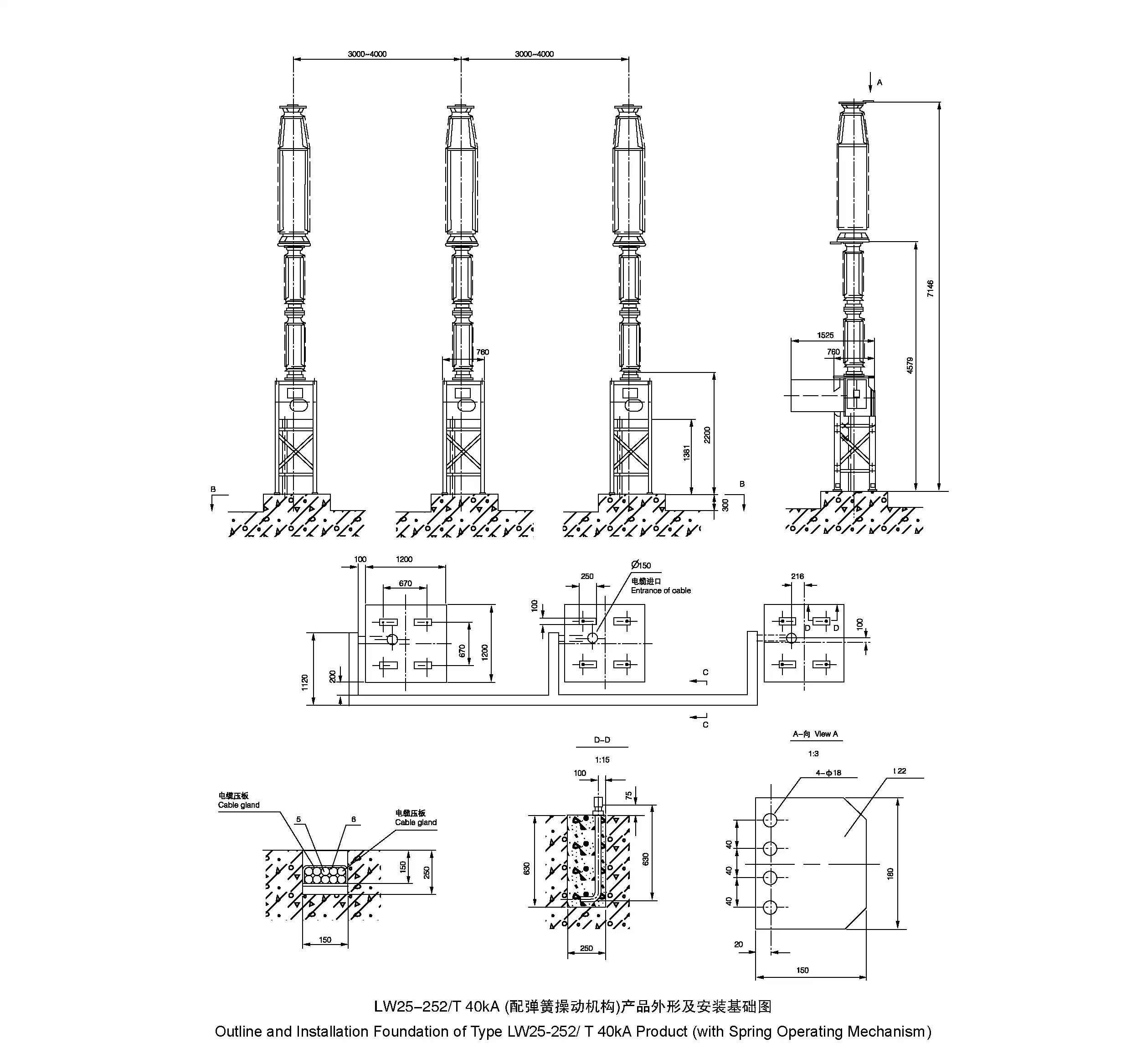 SF6 circuit breaker SF6 circuit breaker