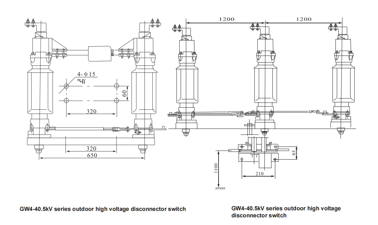 outdoor disconnect switch