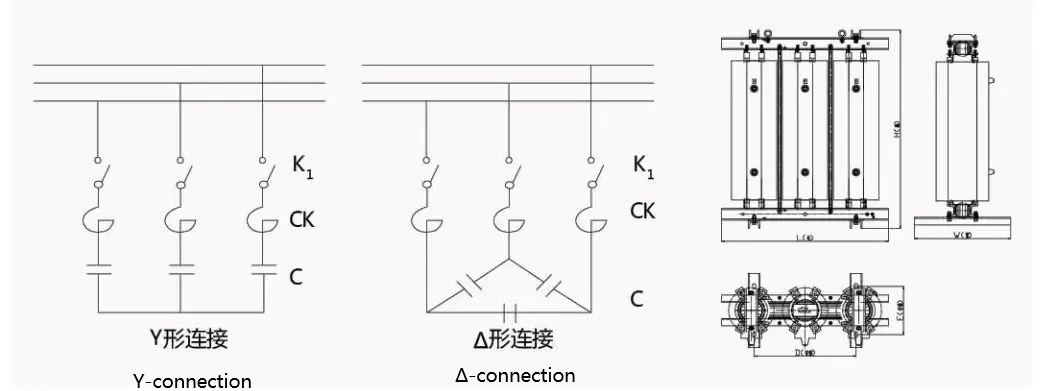 dry-type iron core reactors dry-type iron core reactors