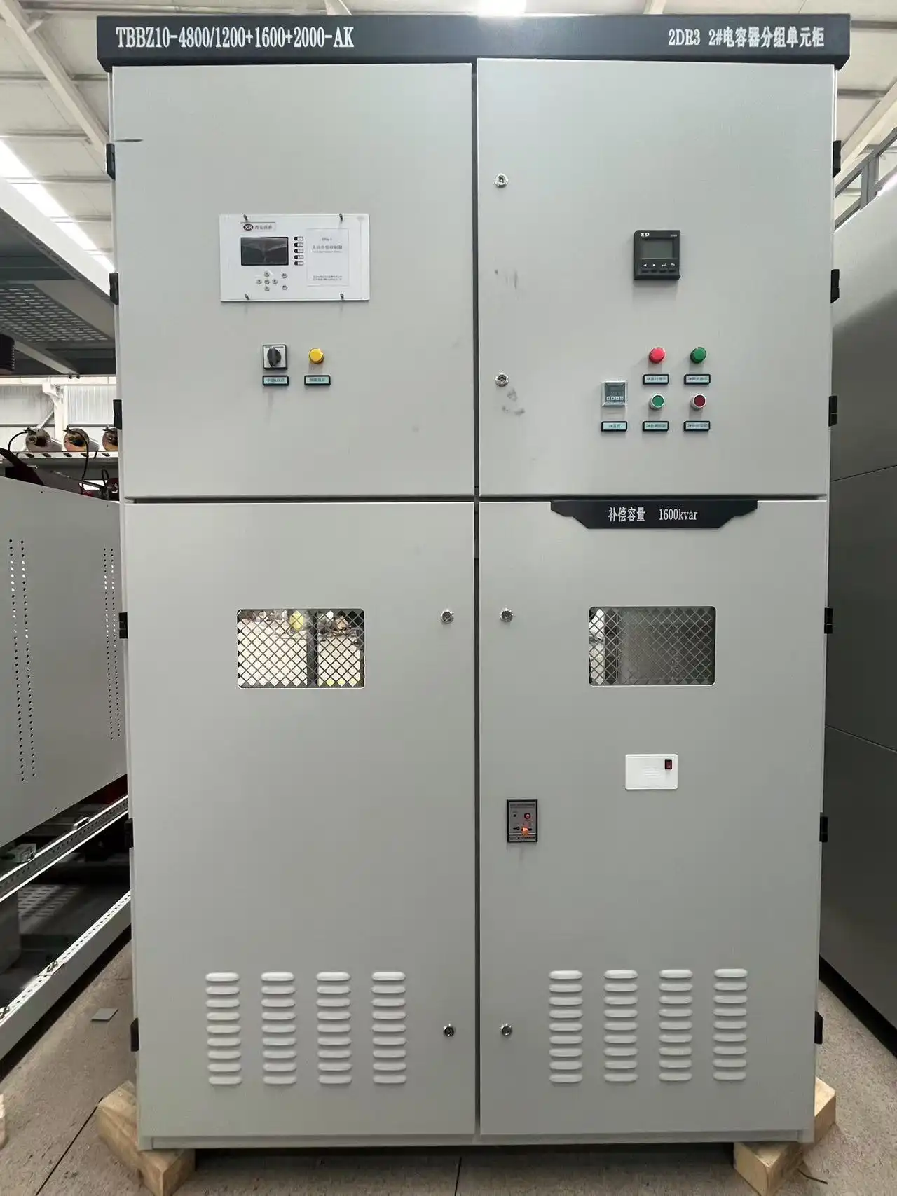 10kv high voltage reactive power compensation device