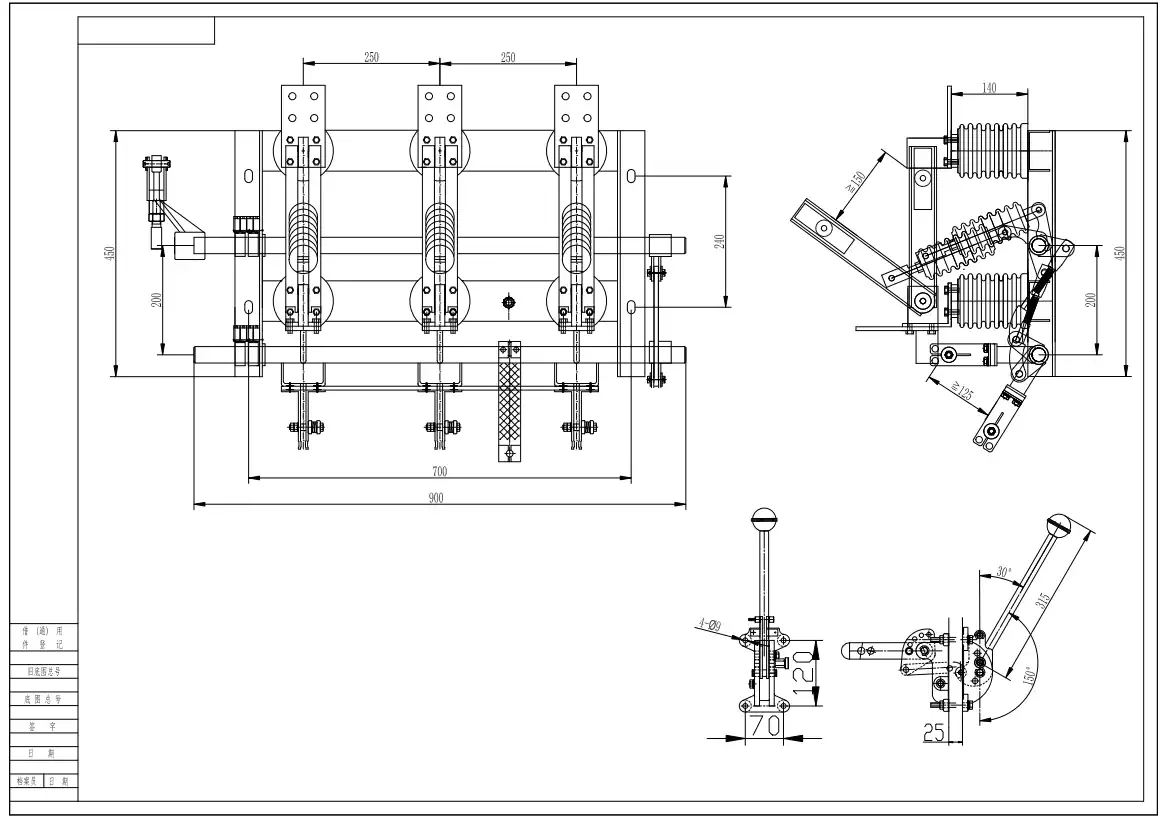 indoor disconnect switch