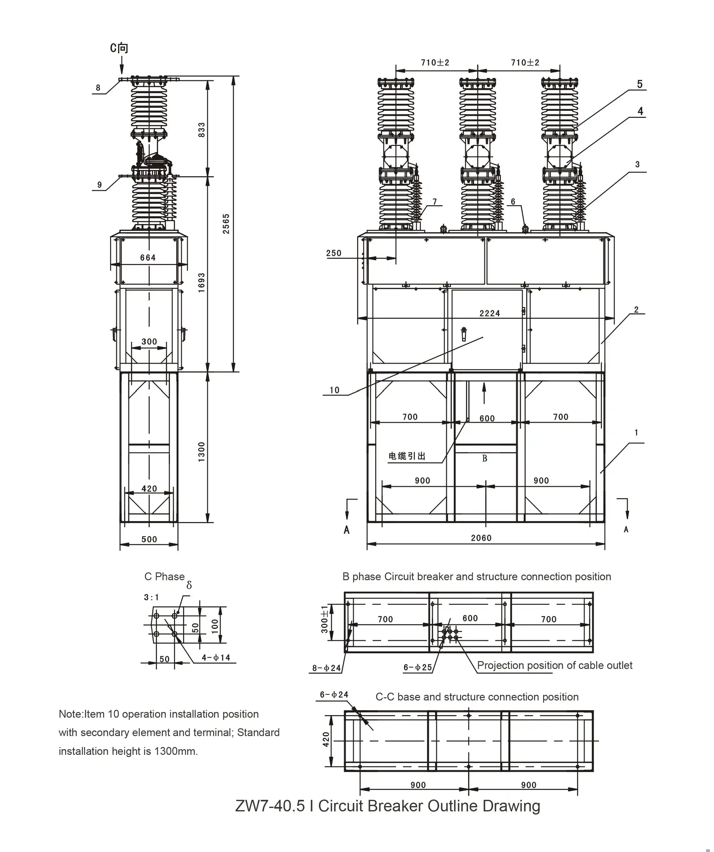 vacuum circuit breaker vacuum circuit breaker