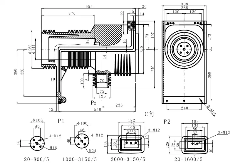 indoor current transformer