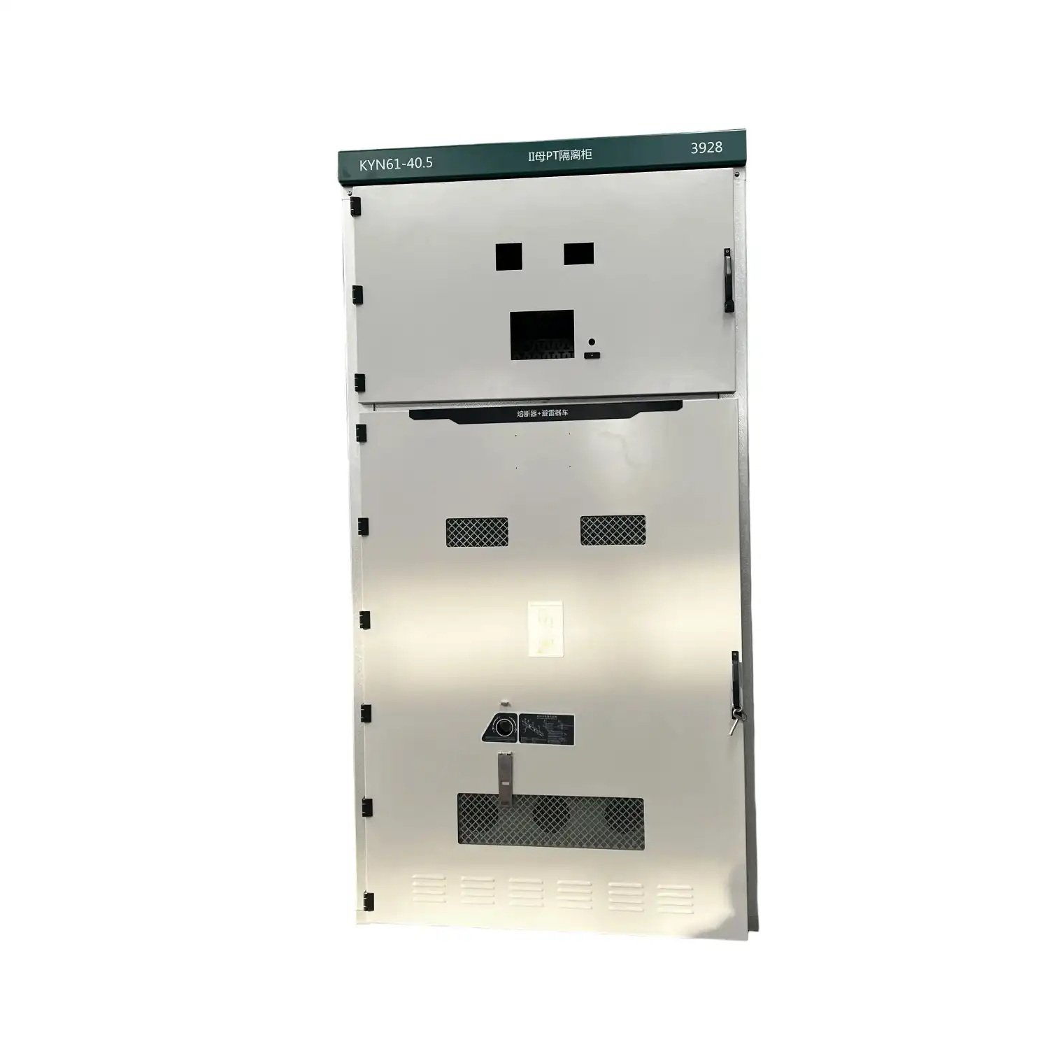 armored metal-enclosed switchgear