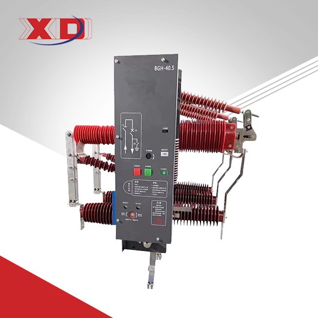 BGH-40.5 රික්ත පරිපථ කඩනය